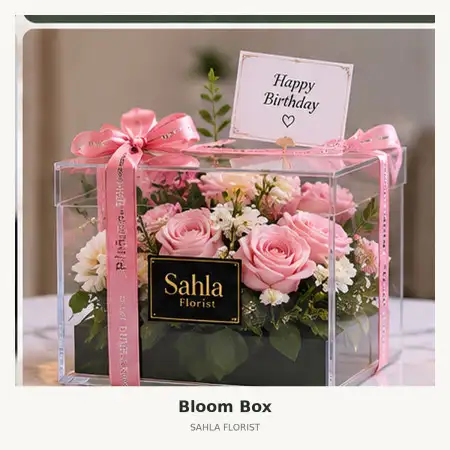 Bloom Box Sukun Malang